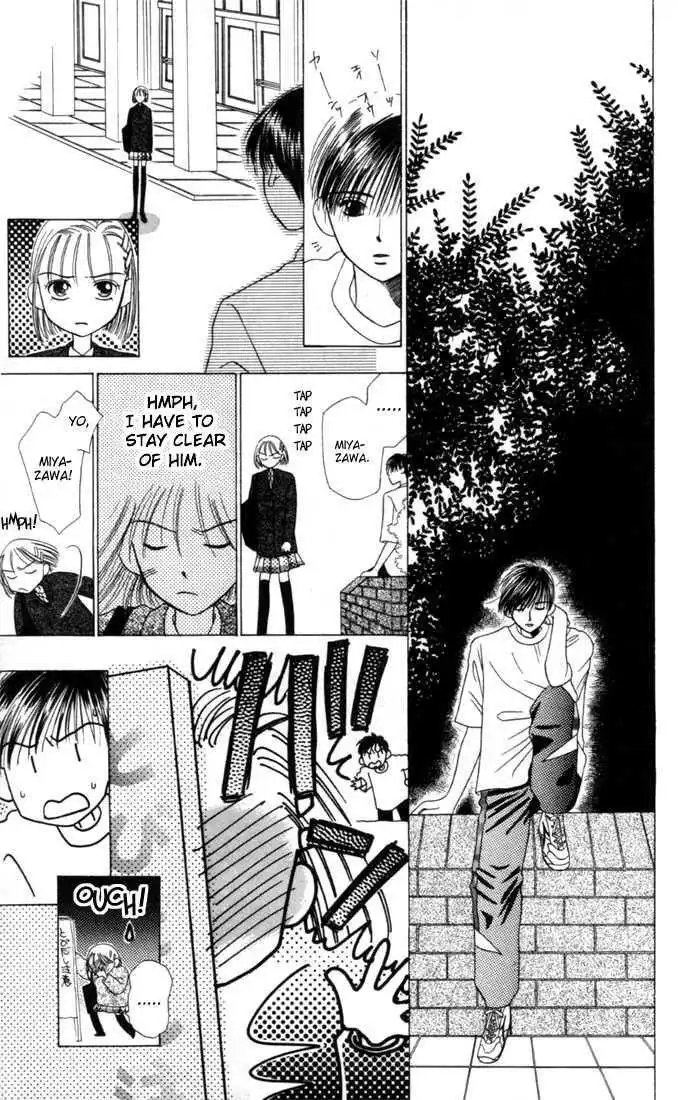 Kare Kano Chapter 3 23